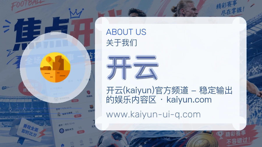 说明方式