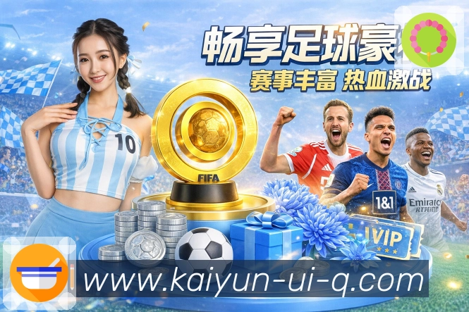 我们的品牌使命